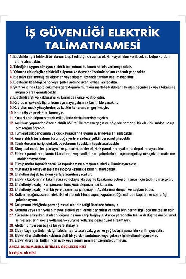 سلامة العمل التعليمات الكهربائية علامة التحذير/التحذير