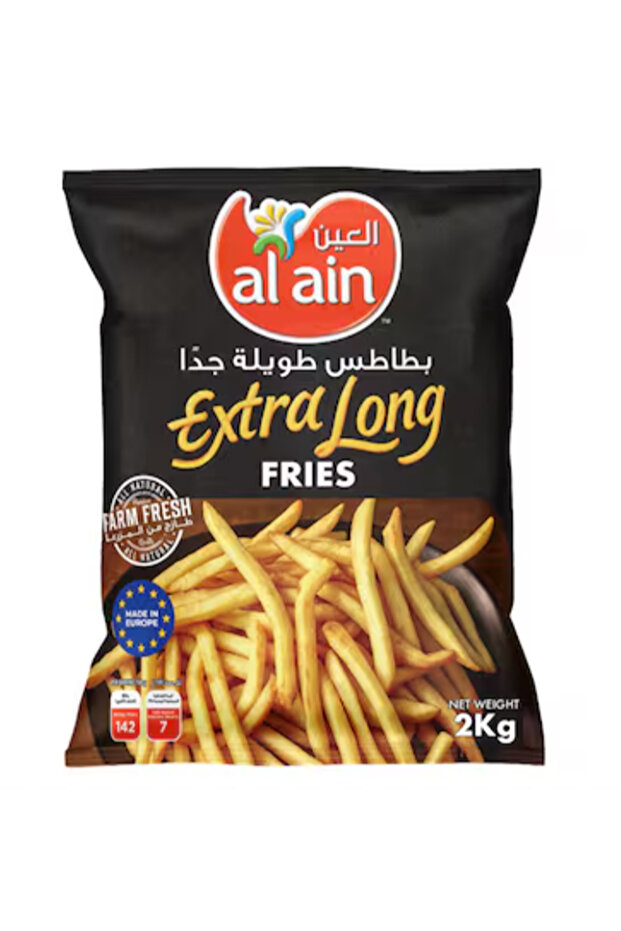 Extra Long Fries 5 x 2kg
