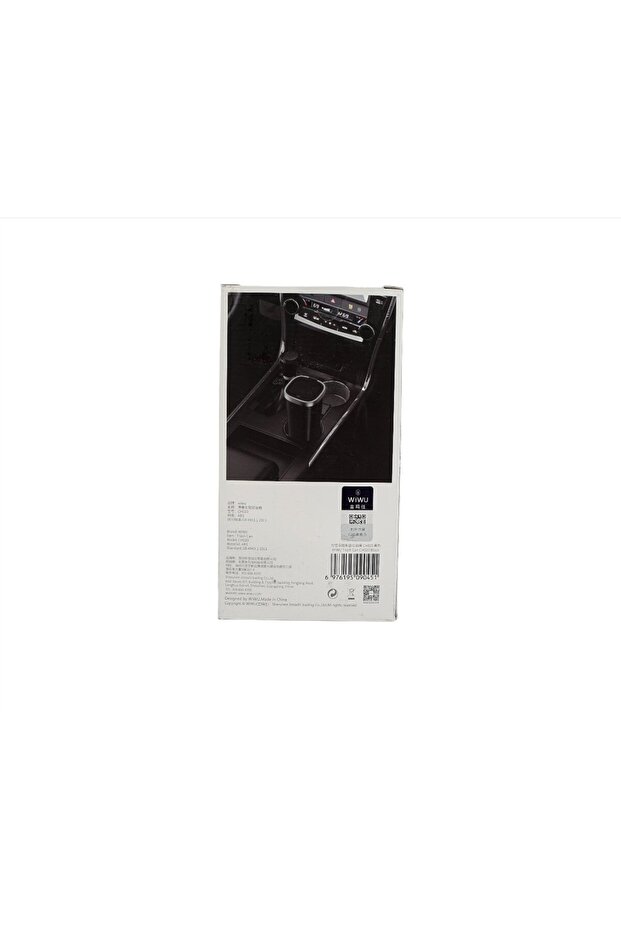 Stylish Car Trash Can - 6