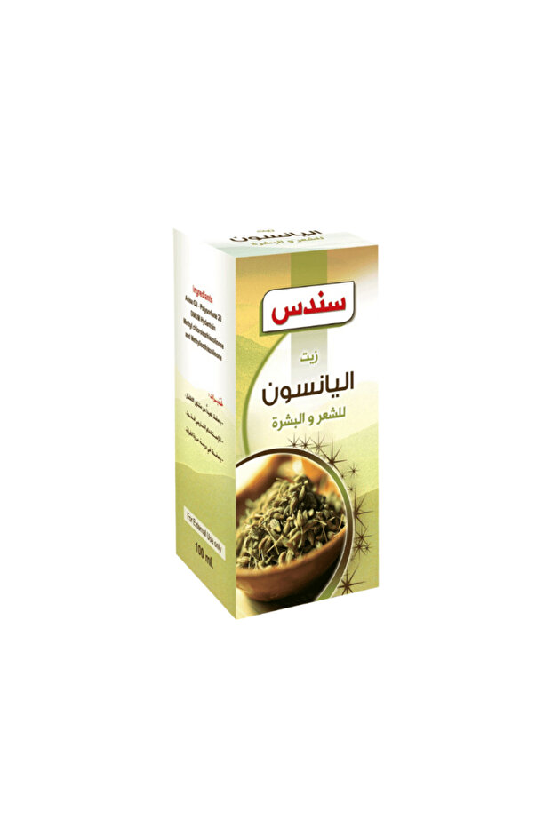 Eucalyptus Sndes Oil-120Ml