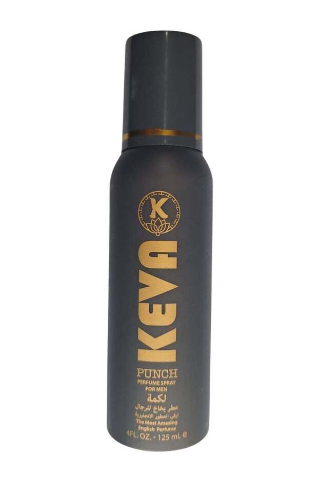 عطر بخاخ للرجال | 125 مل
