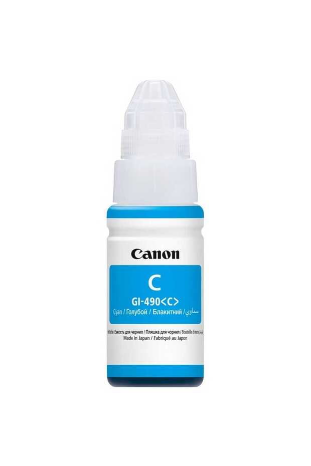 Inkjet Cartridge GI-490 Cyan