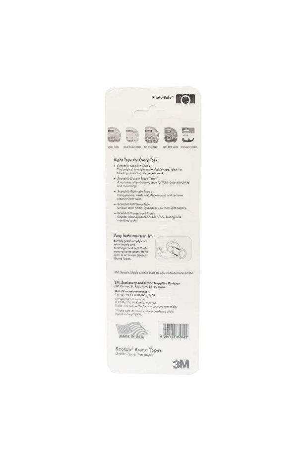 Double Side Tape 37501 - 2