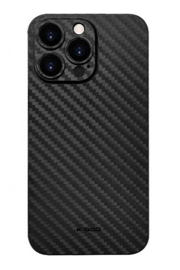 Personality Handsome Light Thin Carbon Fiber Pattern PC Phone case Compatible with iPhone 15 Pro Uni