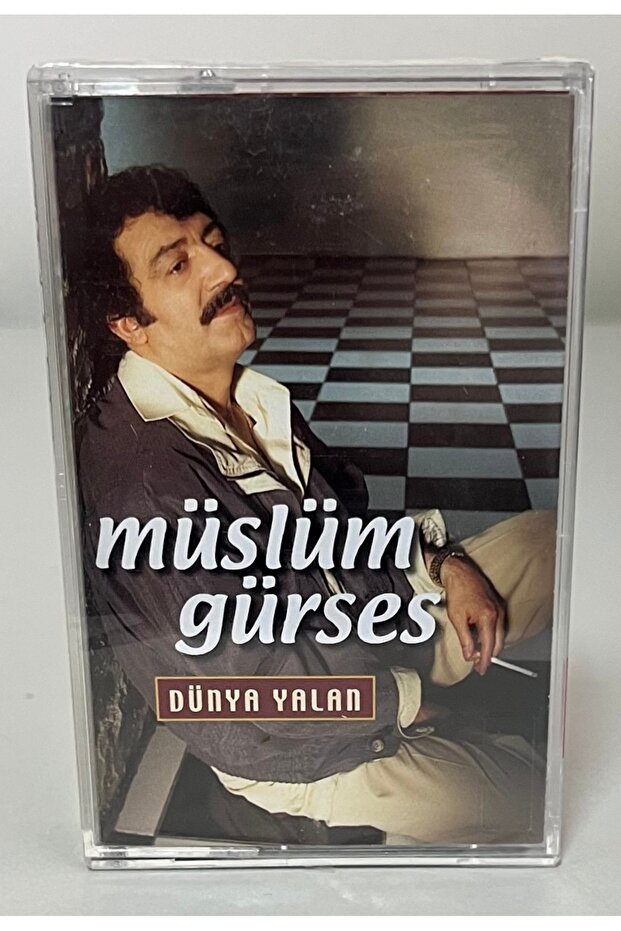 Müslüm Gürses World Lie Cassette (خالي من الجيلاتين)