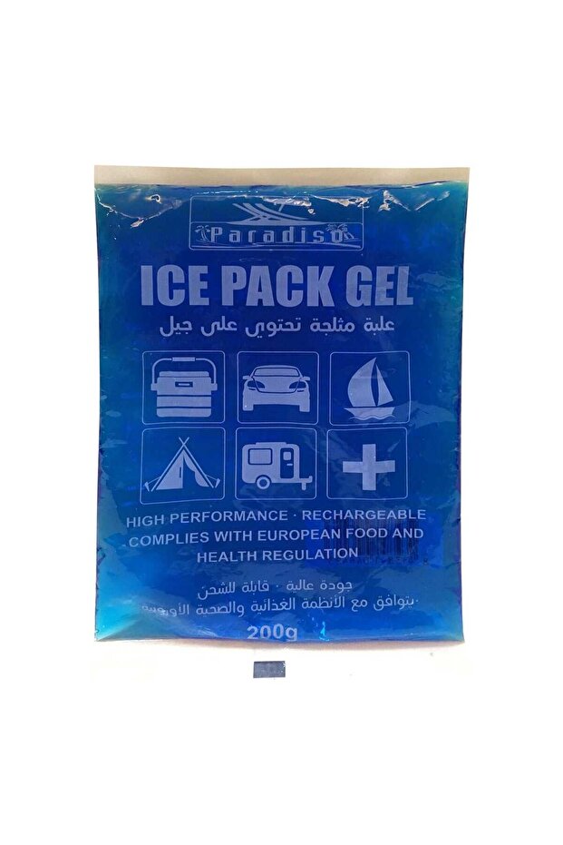 Ice Pack Gel Cold/Hot 200g