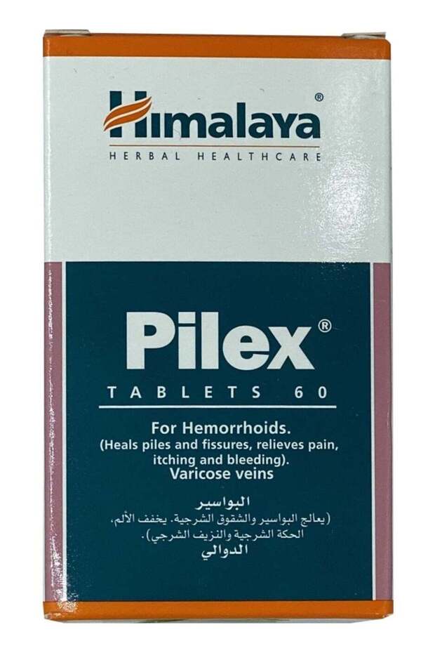 Pilex, 60 Tablets