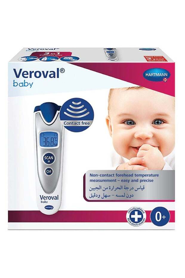 Veroval Baby Infrared Thermometer P1
