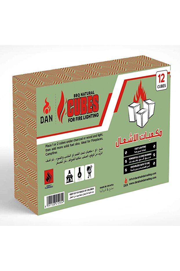 DAN DAN BBQ Lighting Charcoal Cubes, 12 pcs