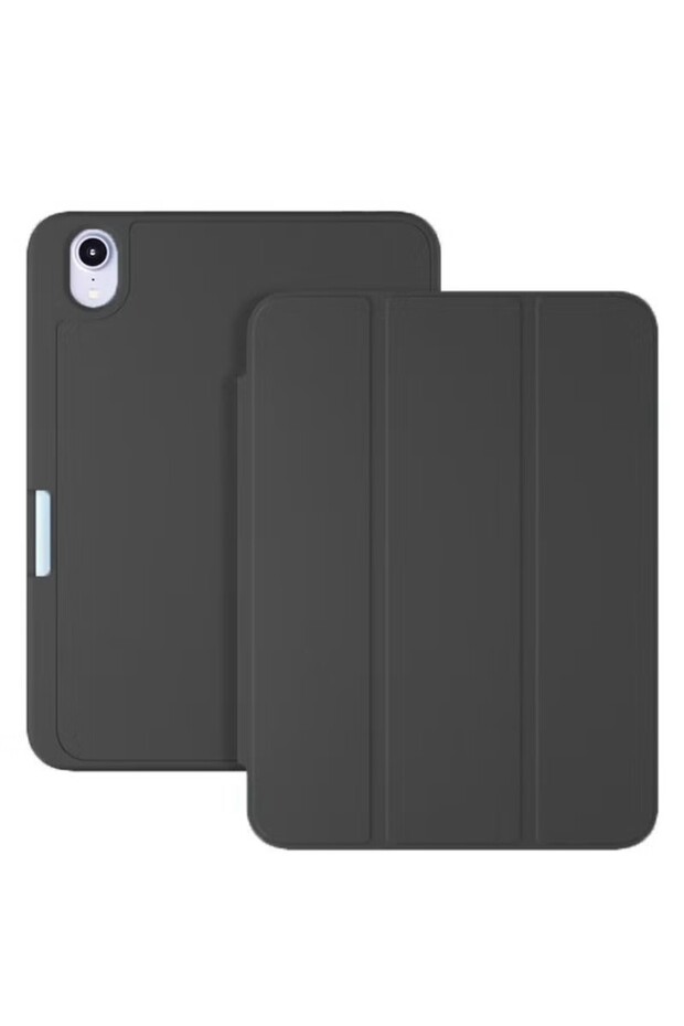 Cat-Cot Smart Folding Case for iPad Mini 3 /2/1 (7.9-inch) with Pencil Holder, Silicone Stand Cover