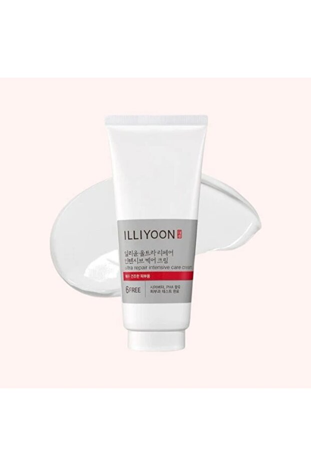 Ultra Repair Intensive Care Cream 200 ml - Intensive Moisturizing & Repairing Cream