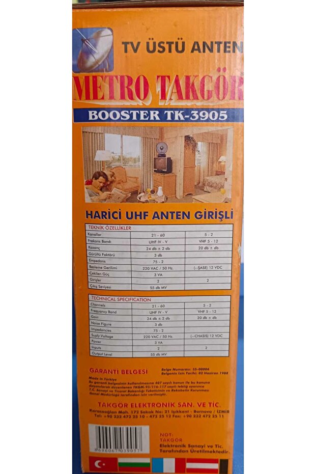 TV ÜSTÜ ANTEN - 5