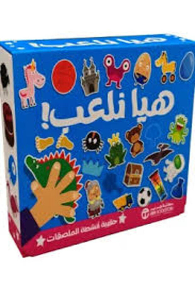 Let's Play the Sticker Activity Bag
