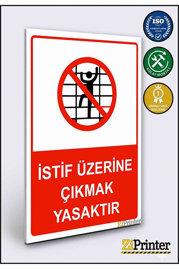 من يوبق على التراصات؟ إشارة تحذيرية ممنوعة من الوقوف فوق التراصات، ديكوتا 25x35 سم