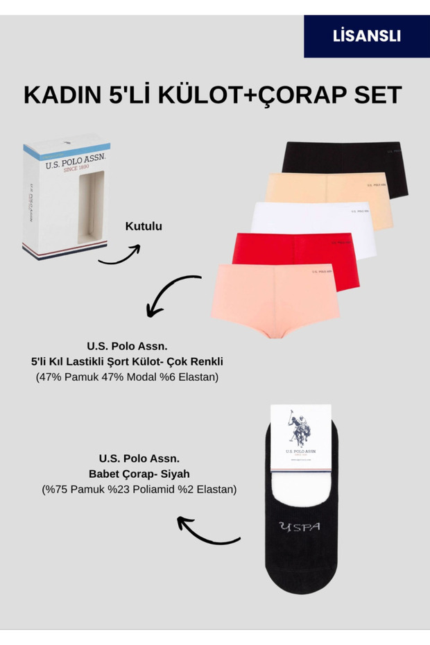 Women'S, 47% Cotton, 47% Modal, 6% Elastane, (Socks Included), 5-Piece Elastic Band, Shorts Underwear