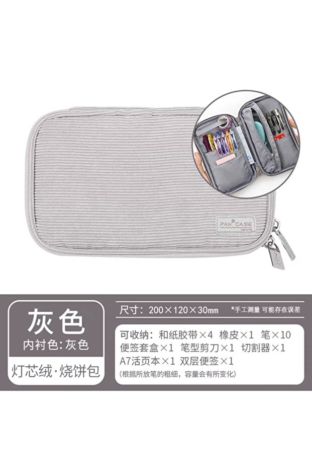 Pan Case Pen Holder
