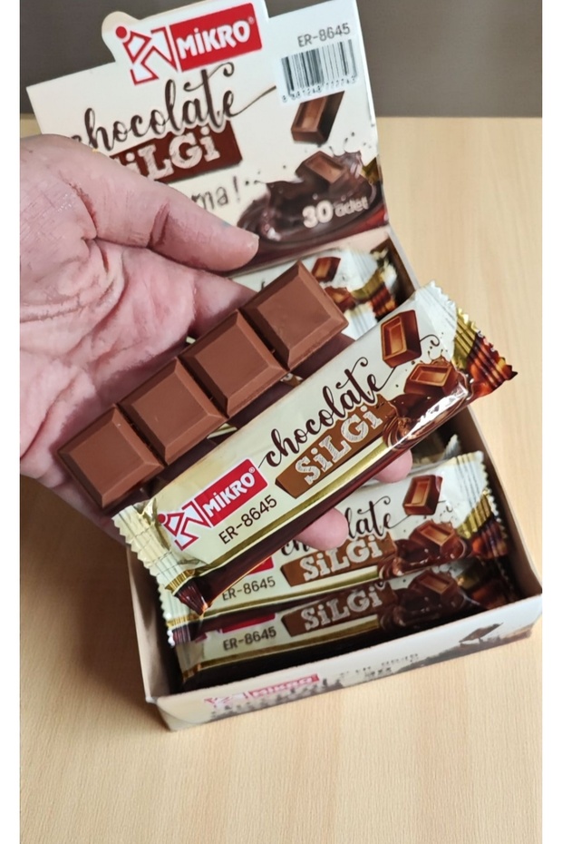 Micro Chocolate Eraser - 1