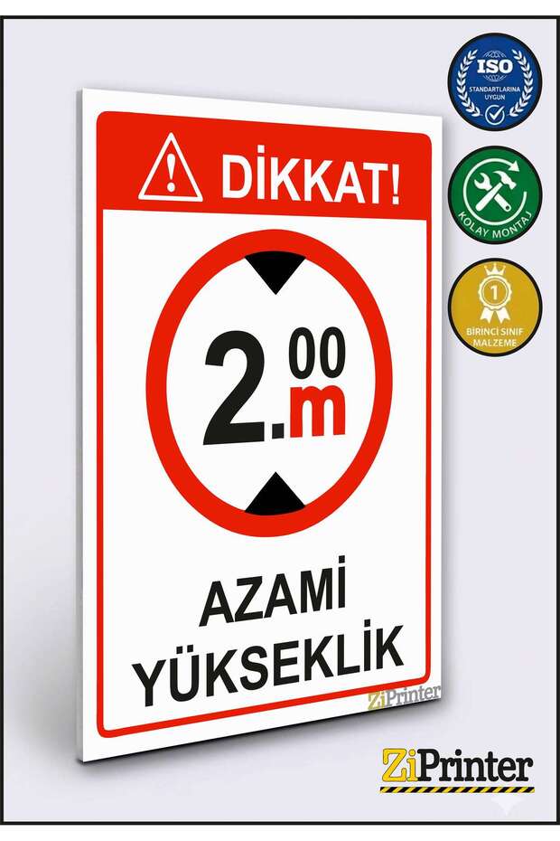 انتبه! لافتة تحذيرية بارتفاع أقصى 2 متر ديكوتا 70x100 سم