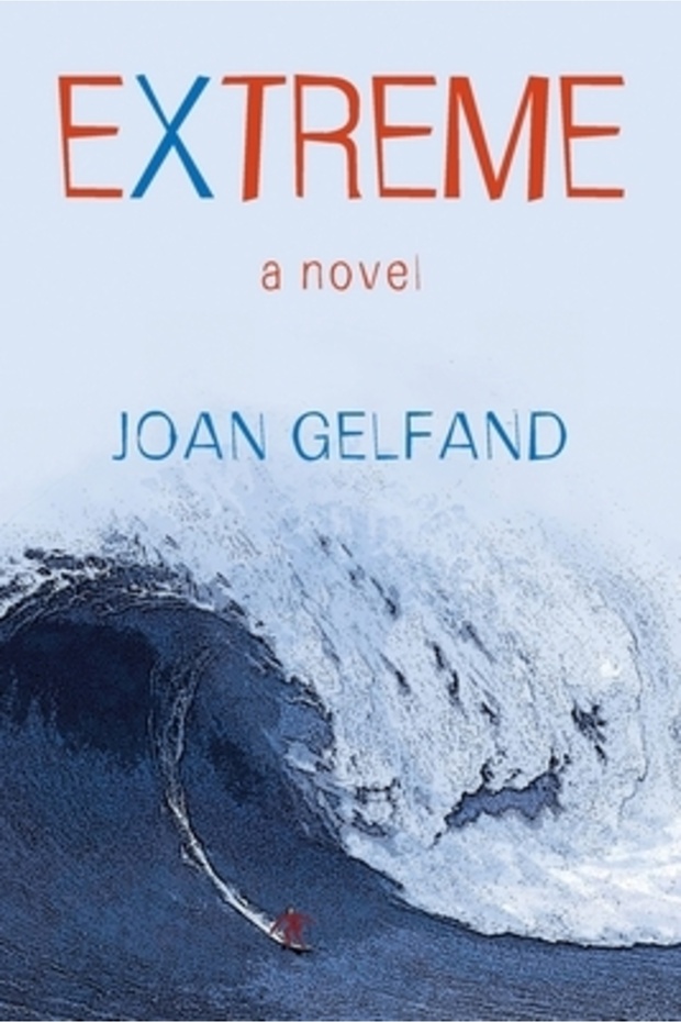Extreme - 1