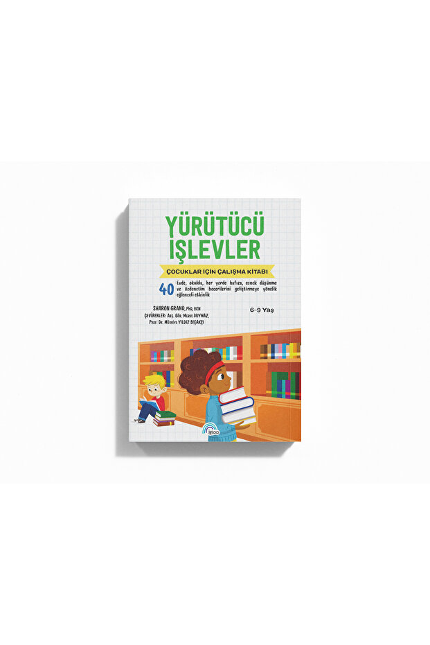 Executor Functions "Workbook for Children" - 1