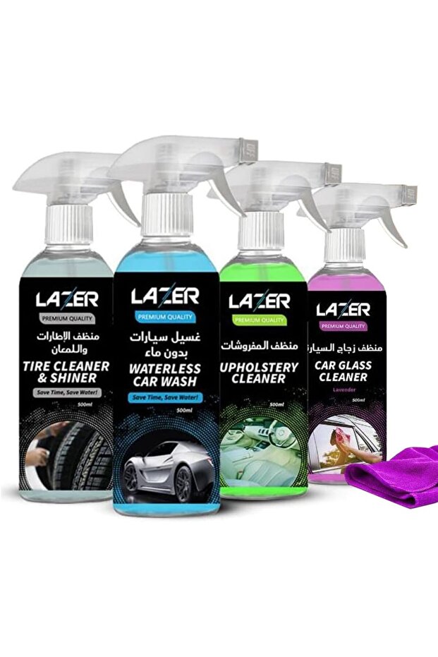 Car Care Bundle: Waterless Wash, Upholstery, Glass, Tire Shine + 2 Cloths