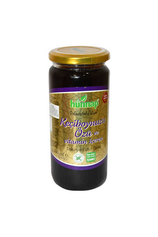 Supplementary Food Containing Carob Extract and Vitamins 640 Gr