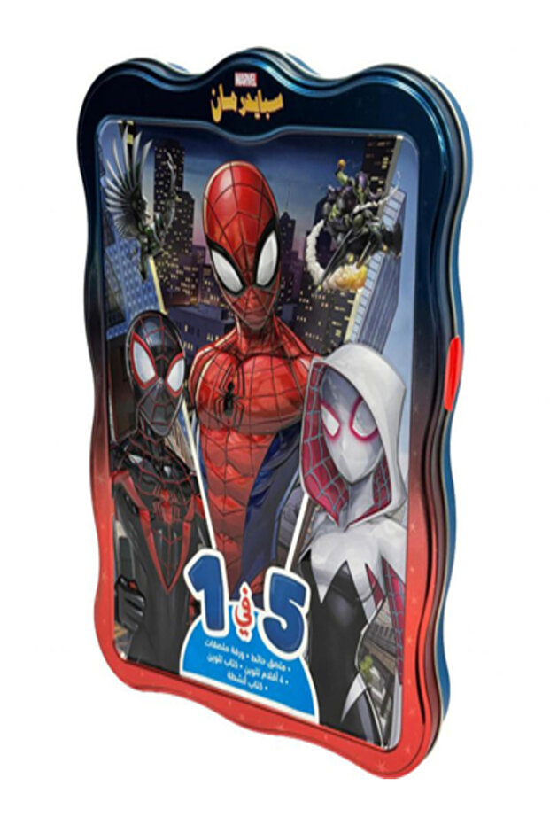 Spider 5 in 1