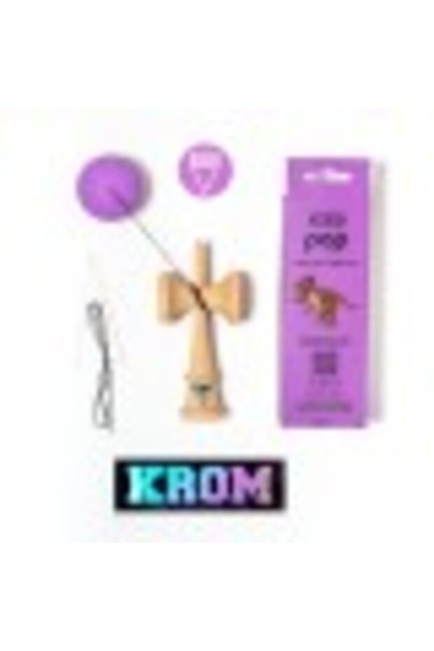 Kendama POP RUBBER LAVENDER - 5