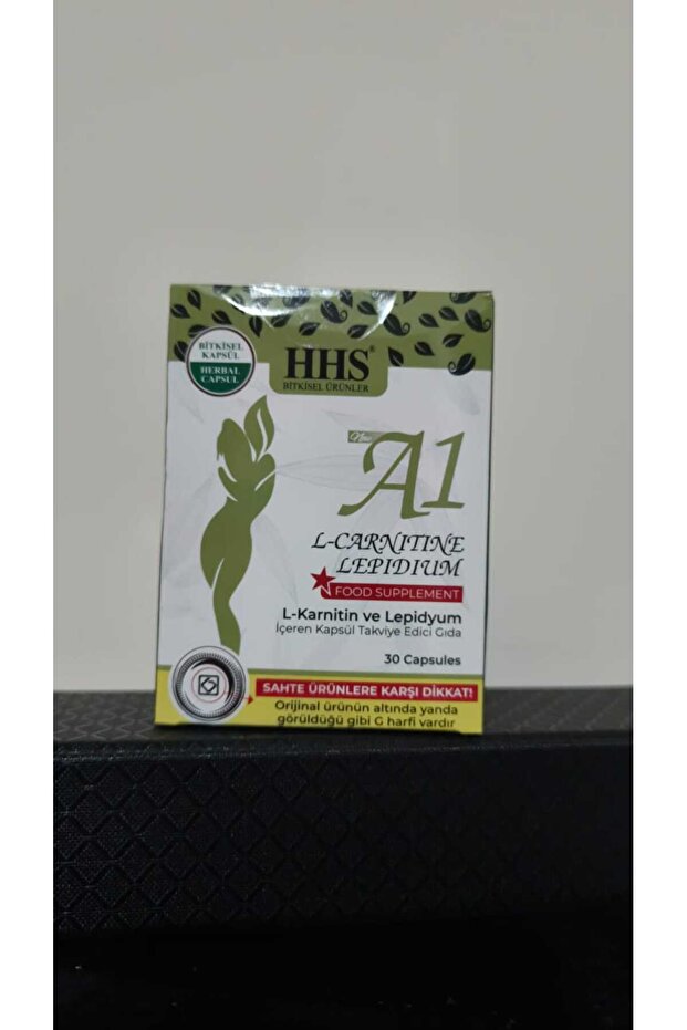 مكمل غذائي A+1 L-Carnitine Lepidium.