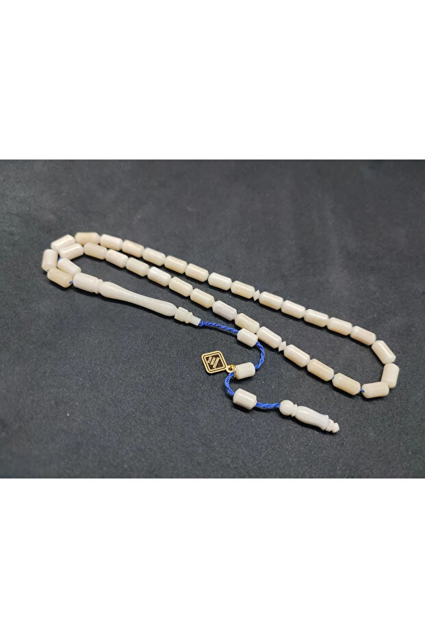 İskeçeli Cemil Masterpiece: Natural Whale Bone from the Oryx Imame