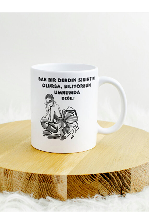 Deepcraft fun and beautiful quotes mug gift mug 300ml