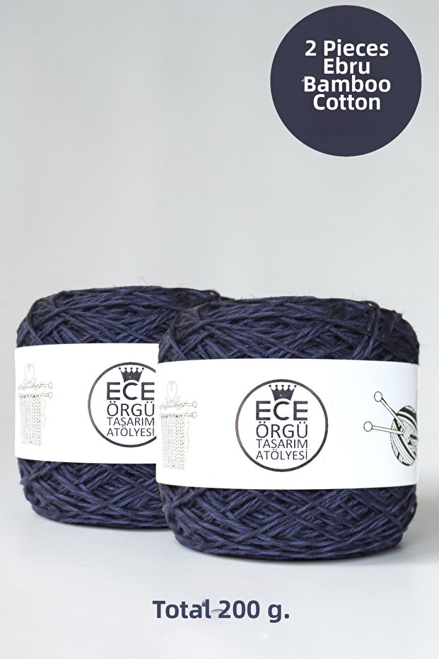 Two Shades of Navy Blue, Marbled, Twisted Bamboo Cotton Knitting Yarn (200 Gr.)