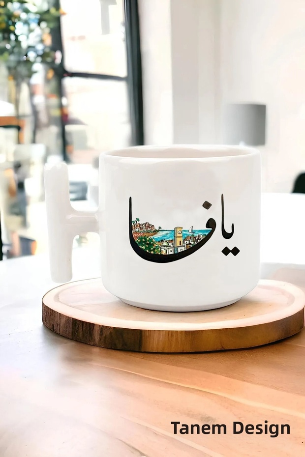 كوب تي شيرت مطبوع بتصميم فلسطيني، كوب تي شيرت غزة، كوب تي شيرت كدوسة، كوب تي شيرت المسجد الأقصى
