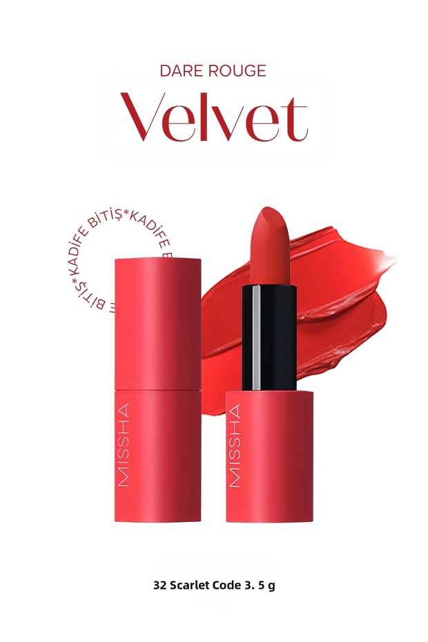 Intensely Pigmented, Blur Effect, Moist Velvet Finish Lipstick Dare Rouge Velvet (No.32 Scarlet Code)