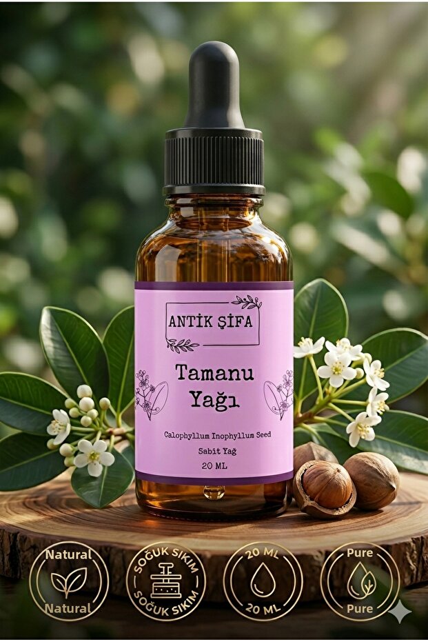 20 Ml 100% Pure Tamanu Oil - Cold Press