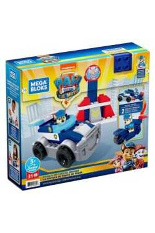 Paw Patrol Chasein Police Car Gyj00