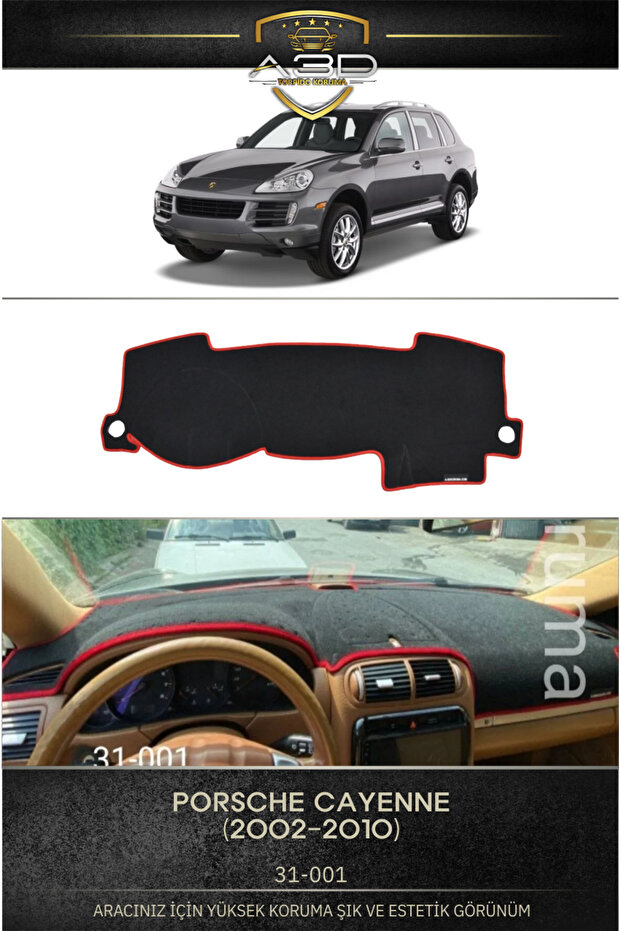 Porsche Cayenne (2002-2010) Front Dashboard Protection Protective Case Carpet Cover Accessories