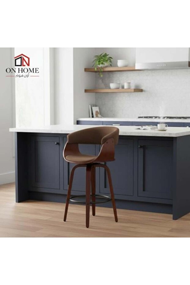 Fabric Bar Stool - Brown