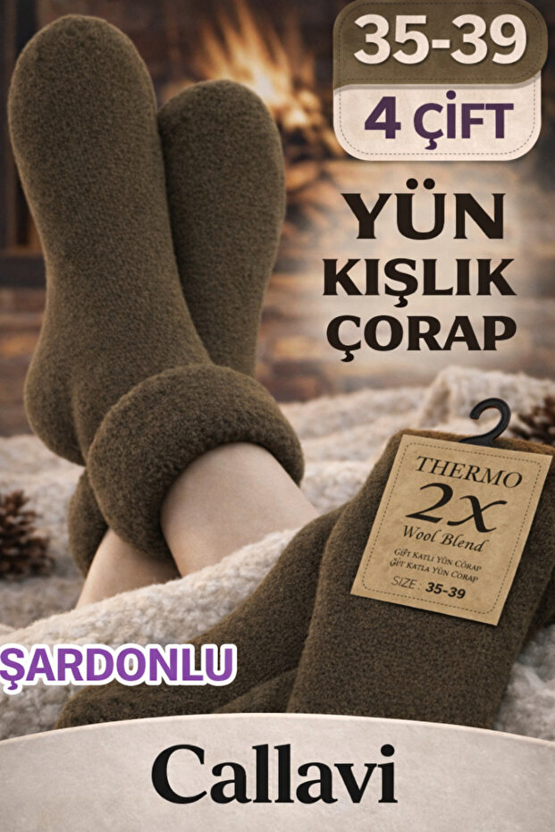 Wool Thermal Fleece-Lined Extra Thick Winter Curly Socks 4 Pairs