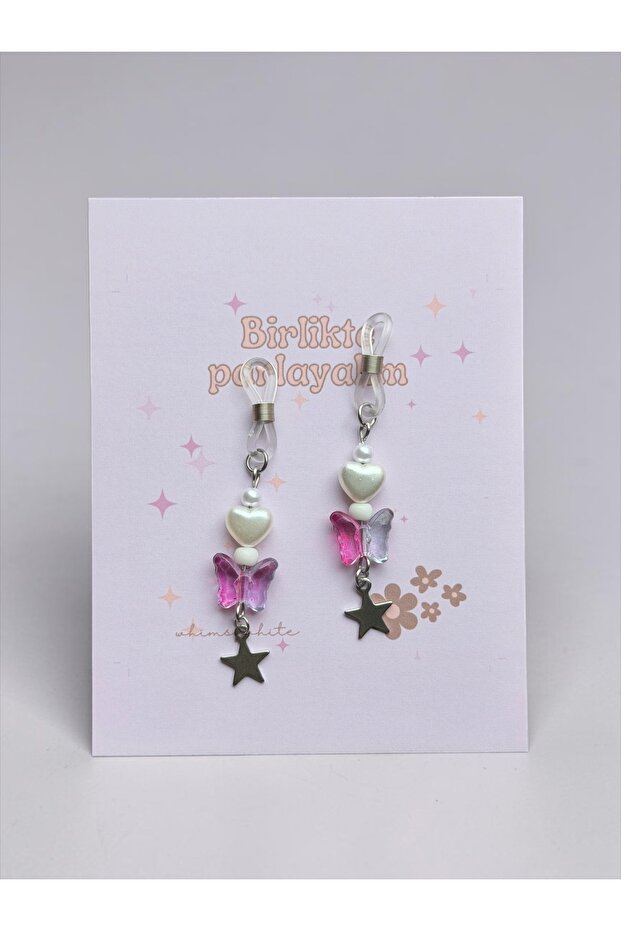 Star and Beaded Glasses Charm - Eyeglass Edge Jewelry - 2 Pieces (Thin/Medium Stem Compatible)
