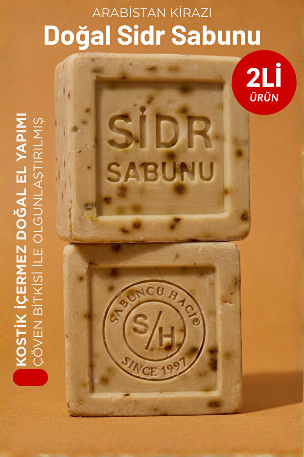 Sabuncu Hacı Es-sidre Orijinal Sidr Sidir Sabunu Doğal Bitksel Manevi Terapi Miski Li ( Arabistan Kirazı) 2 Adet