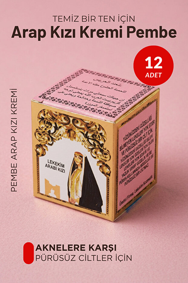 Arab Girl Cream Pink 12 Pieces