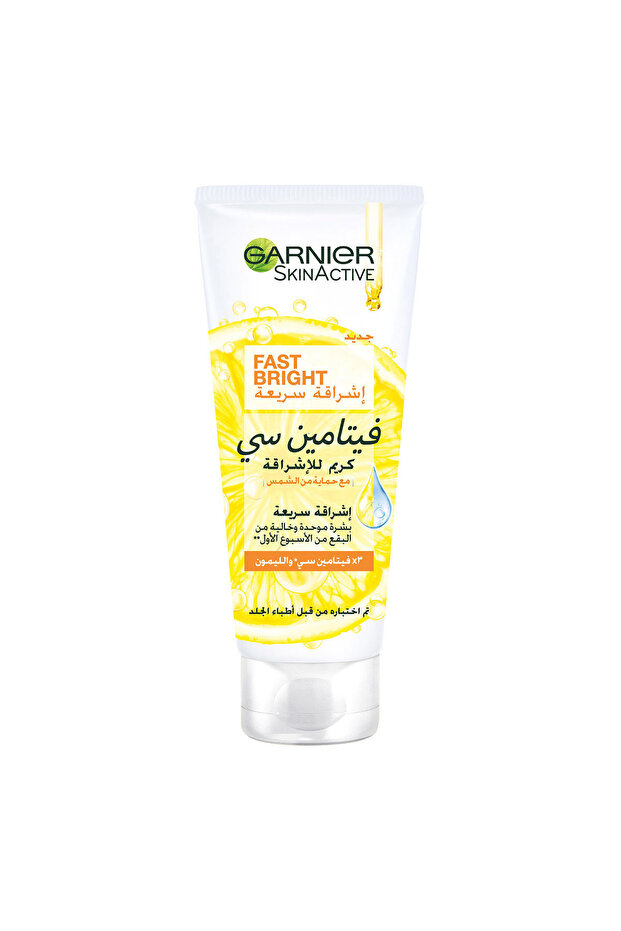 كريم فيتامين سي للتفتيح السريع مع عامل حماية من الشمس من غارنييه 100ملGarnier