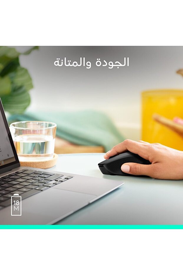 ماوس لاسلكي M280 - 8