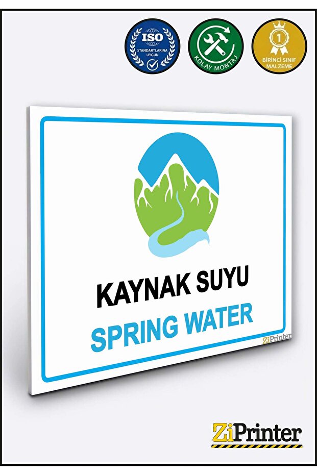 لافتة تحذيرية لمياه الينابيع SPRING WATER isg ديكوتا 70x100 سم