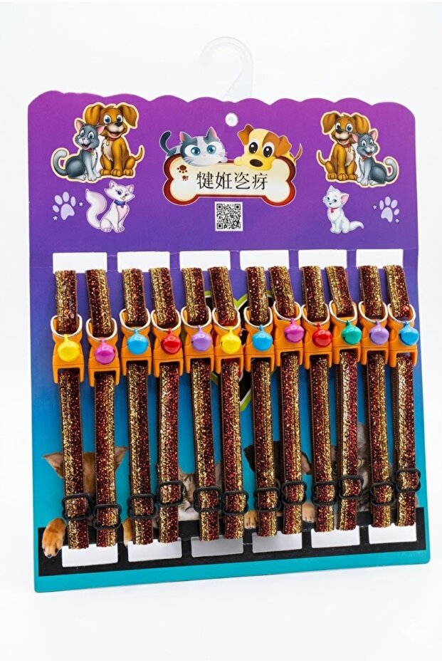 Cat Dog Collar 12 Pack