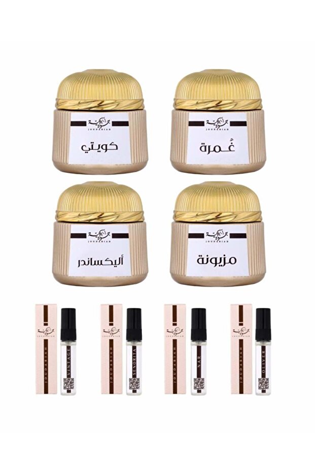 Jood Abaya Experience Set - 2