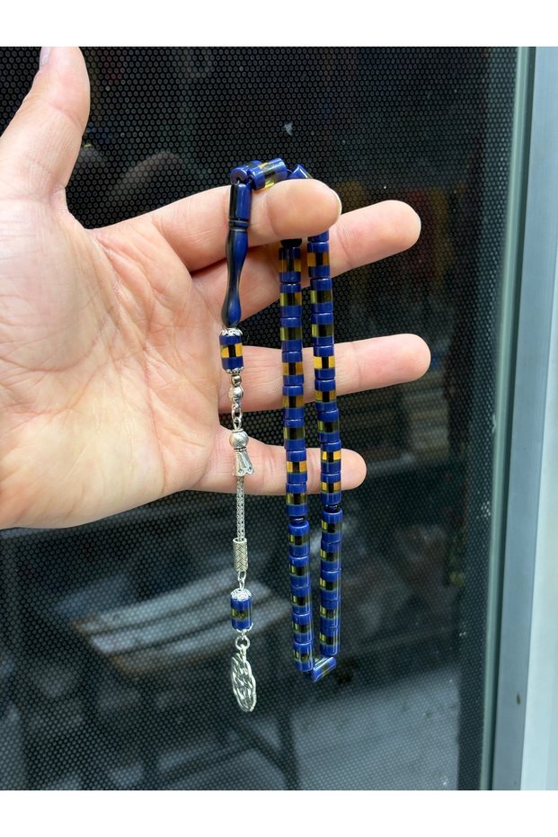 Exclusive for Fenerbahçe Fans: Yellow Navy Blue Powder Amber Fan Rosary
