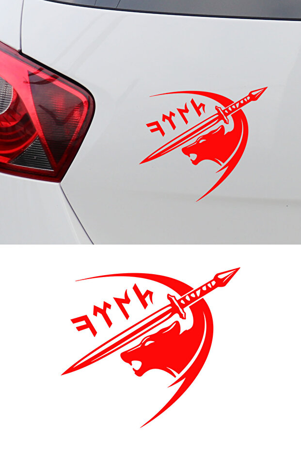 Göktürk Sworded Wolf Auto Sticker - Turkish Symbol Vehicle Sticker 15X13Cm