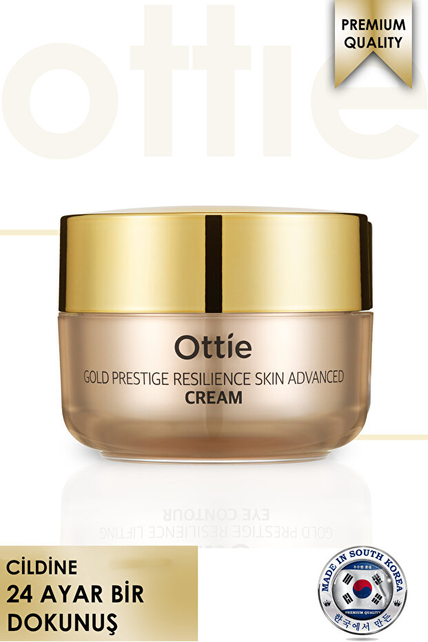 Gold Prestige Resilience Skin Advanced Moisturizing Cream - 1